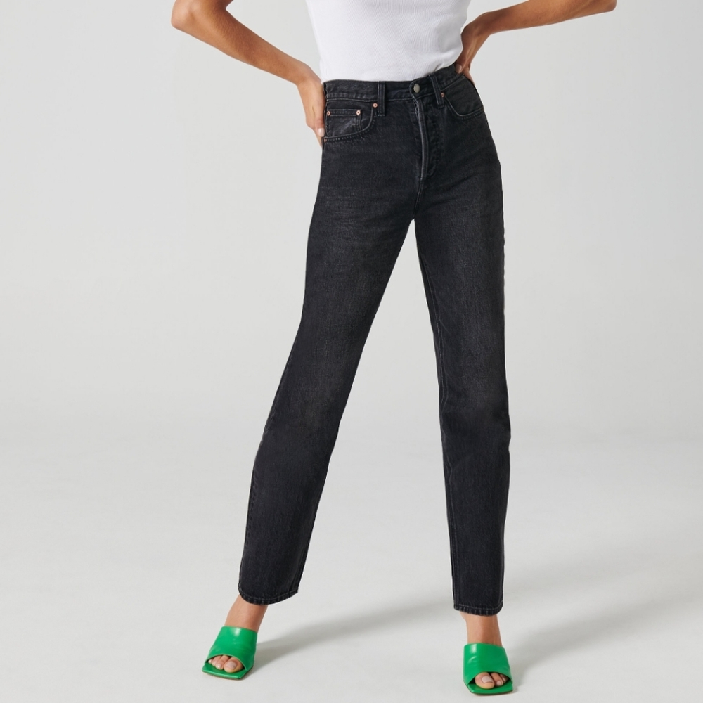 Denim forum The Joni High Rise Loose jeans